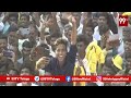 🔴PRAJAGALAM LIVE:ప్రజాగళం ప్రత్యక్ష ప్రసారం || Chandrababu Prajagalam Meeting At Dhone || 99TV  - 56:46 min - News - Video
