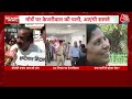Arvind Kejriwal Arrested Live Updates: ED की कस्टडी में सीएम केजरीवाल को मिली दो छूट | Aaj Tak  - 02:41:36 min - News - Video