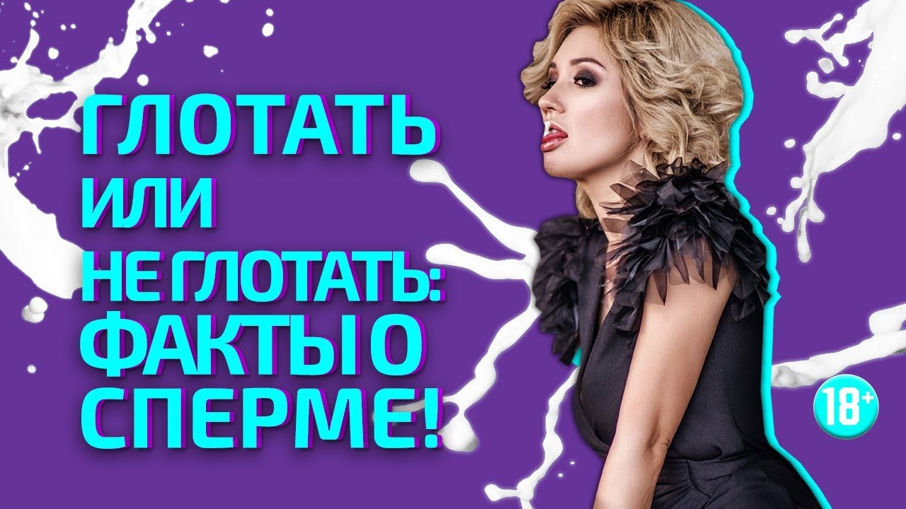 модное нынче поветрие. Как позвонить секс по телефону кто может похвастаться