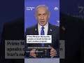 Prime Minister Netanyahu speaks on Israeli strikes on Irans nuclear program