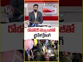 రోబోటిక్ టెక్నాలజీతో డ్రైనేజీ క్లీనింగ్ | V6 Shorts  - 02:36 min - News - Video