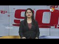 Nonstop 90 News | 90 Stories in 30 Minutes | 21-05-2024 | 10TV News  - 21:04 min - News - Video