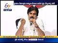 Pawan Kalyan Tweet on TTD Issues