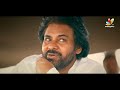 Pawan Kalyan Meet Chiaranjeevi At Vishwambhara Movie Sets | Pawan kalyan | Indiaglitz Telugu  - 02:07 min - News - Video