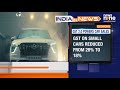 India In News: GST 2.0 Sparks Car Sales Surge; India’s Core Sectors Grow 6.3% in August 2025