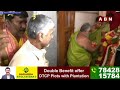 కుప్పంలో అమ్మవారిని దర్శించుకున్న చంద్రబాబు | Chandrababu Visited Temple in Kuppam | ABN  - 05:03 min - News - Video