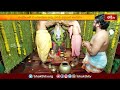 చందోలు లో శ్రీ బగళాముఖి అమ్మవారికి శుక్రవార అభిషేకం | Devotional News | Bhakthi TV