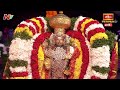 అన్నమాచార్య సంకీర్తన : వేడుకొందామా వేడుకొందామా వేడుకొందామా వేంకటగిరి | Koti Deepotsavam 2023 Day 12  - 03:56 min - News - Video