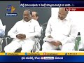 2017 Year Changed My Life - Vice President Venkaiah Naidu