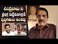 Aswani Dutt Strongly Reacts to Chandrababu's Arrest