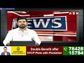గ్రేటర్ లో కేసీఆర్ కు మరో ఎమ్మెల్యే షాక్..! BRS MLA Big Shock To KCR | ABN Telugu  - 01:08 min - News - Video