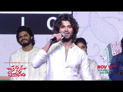 Vijay Devarakonda Speech @ Pushpaka Vimanam Pre Release Event Vijay Devarakonda Speech @ Pushpaka Vimanam Pre Release Event