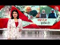 Dastak: Nahyan ने PM Modi के लिए तोड़ा रिवाज | Vibrant Gujarat Global Summit | Sweta Singh | AajTak  - 09:19 min - News - Video