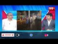 హైదరాబాద్ అతలాకుతలం... స్తంభించిన జనజీవనం Prof Nageshwar Analysis Over Heavy Rains In Hyderabad - 26:06 min - News - Video