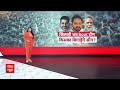 Ravindra Bhati, Pawan Singh और Pappu Yadav.. इन तीनों नेताओं की राजनीति पर क्यों हैं सबकी निगाहें?  - 16:00 min - News - Video