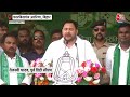 Bihar: Tejashwi Yadav ने BJP से किए तीखे सवाल कहा- बताइए 10 सालों में क्या किया? | AajTak | Election  - 02:13 min - News - Video