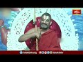 భారతదేశంలో వసంత నవరాత్రులు జరుపుకోవడానికి కారణం.. | Ramayana Tharangini | BhakhiTV  - 05:54 min - News - Video