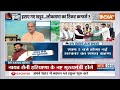 Kahani Kursi Ki : Manohar Lal Khattar को हटा Nayab Singh Saini को  क्यों बनाया बनाया जा रहा CM ?  - 13:01 min - News - Video