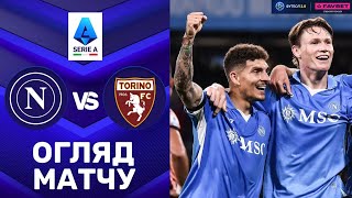 Наполі – Торіно. Чемпіонат Італії, 34-й тур / Огляд матчу