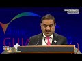 Vibrant Gujarat: Adani Group To Invest Rs 2 Lakh Crore In Gujarat Over Next 5 Years  - 05:33 min - News - Video