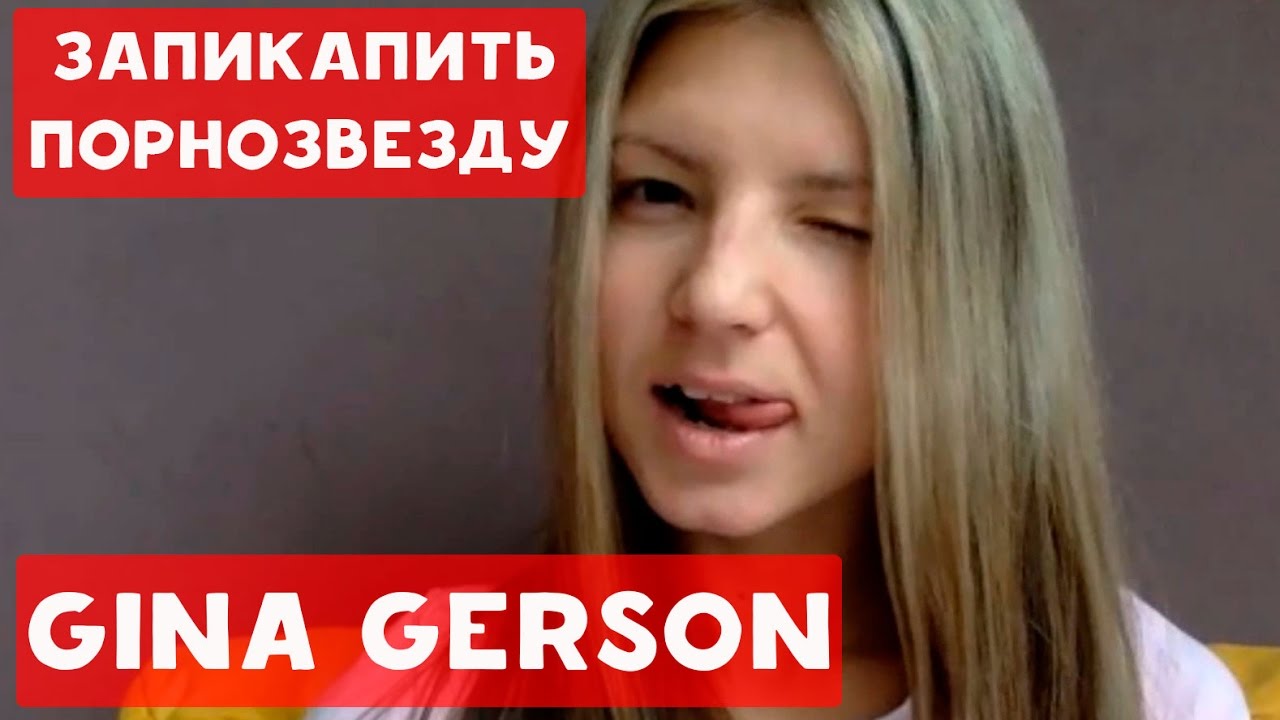 мне кажется горячая брюнетка трахается в жопу на кастинге конечно, прошу