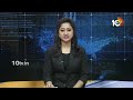 Peddireddy Ramachandra Reddy Election Campaign | మడకశిర నియోజకవర్గంలో పెద్దిరెడ్డి ప్రచారం | 10TV  - 00:39 min - News - Video