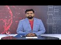 All Parties Focus On Warangal MP Constituency, Plans For Public Meeting With National Leaders | V6  - 02:49 min - News - Video