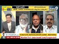 LIVE🔴-పవర్ టూర్ | Prime Debate With Srisailam | Prime9 News  - 00:00 min - News - Video