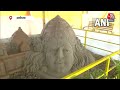 Ayodhya: प्राण प्रतिष्ठा समारोह से पहले रेत से राम मंदिर और भगवान राम की बनाईं गई कलाकृतियां - 01:58 min - News - Video
