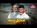 CM Chandrababu Writes Letter to PM Modi