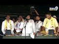 జగన్ నిన్ను తుంగలో తొక్కుత | Pawan Kalyan Warning To Jagan | Prime9  - 04:56 min - News - Video