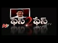 Face to Face : TDP Leader Revanth Reddy Exclusive Interview