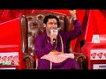 Bageshwar Baba: धीरेंद्र शास्त्री को कैसे मिली शक्तियां? आचार्य ने सुनाई पूरी कहानी | Aaj Tak LIVE  - 00:00 min - News - Video