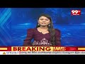 నిజామాబాద్ పసుపు రైతులకు మంచి రోజులు | Good News For Nizamabad Turmeric Farmers | 99tv  - 04:41 min - News - Video
