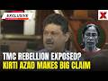 Kirti Azad Defends Mamata Banerjee Amid TMC Rebellion | Wounded Tigress Will Fight Back | NewsX