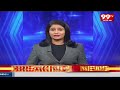 అధికారులతో రేవంత్ భేటీ.. కీలక అంశాలపై చర్చ | Revanth Cabinet Meeting | 99TV  - 01:20 min - News - Video