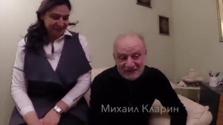 М. Кларин и Л. Киневская на Фестивале "Шаг вперед" - 1