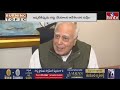 LIVE : ఎన్నికల ముందు మోడీ సర్కార్ కు ఊహించని షాక్.. | Unexpected Shock To Modi Government | hmtv  - 00:00 min - News - Video