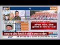 Who Is Rajasthan New CM : सीएम की दौड़ में से वसुंधरा राजे का पत्ता हुआ साफ, बीजेपी ने खेला-खेल  - 00:00 min - News - Video