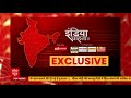 Is EC not considering to postpone the elections 2022? | India Chahta Hai  - 05:47 min - News - Video