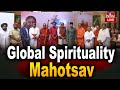 LIVE : Global Spirituality Mahotsav | Inner Peace to World Peace | Chinna Jeeyar Swamy | hmtv