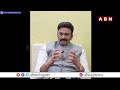 🔴LIVE : MP Raghu Rama Krishna Raju Press Meet | MP RRR Press Meet | ABN  - 31:00 min - News - Video