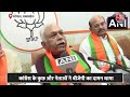 MP News: Congress छोड़ BJP में शामिल हुए Suresh Pachouri, बताया क्यों छोड़ी पार्टी ? | MP Politics  - 01:09 min - News - Video
