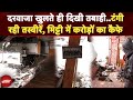 Chandigarh-Leh Highway पर करोड़ों का आलीशान Cafe हुआ तबाह, Rangri कस्बे में पसरा सन्नाटा