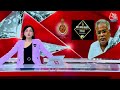 Chhattisgarh Elections 2023: Congress ने पहले चरण के मतदान के दो दिन पहले घोषणा पत्र जारी किया  - 08:26 min - News - Video