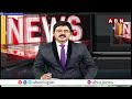 ఇదే నా హామీ..! కదిరి లో గ్రాండ్ సక్సెస్ అయినా చంద్రబాబు సభ | Chandrabau | ABN Telugu  - 06:48 min - News - Video