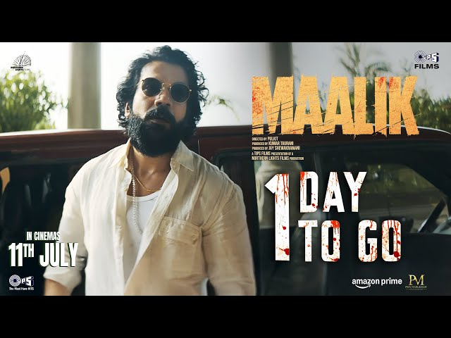 MAALIK⚔️1 Day To Go | Rajkummar Rao, Prosenjit Chatterjee, Manushi Chhillar | Advance Booking Open