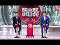 Lok Sabha Election 2024: Karan Bhushan Singh करेंगे नामांकन, क्या बोले पिता बृजभूषण सिंह?  - 00:59 min - News - Video
