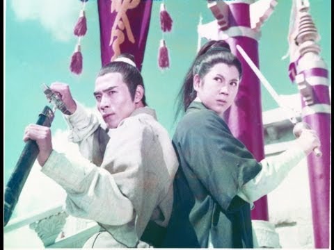 Xue fu men'
