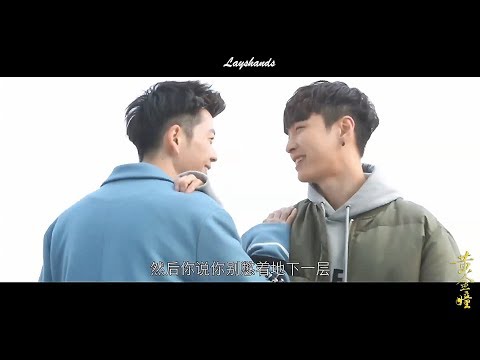 Silly Yixing in Ukraine - 180518 The Golden Eyes Behind the Scene